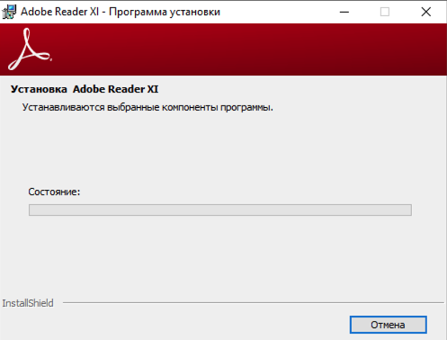 процес установки Adobe Reader